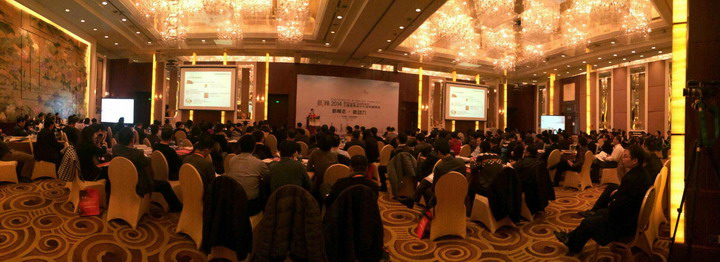 把握新常態(tài)，尋找新動力——集團出席思翔2014工程勘察設(shè)計行業(yè)年度峰會