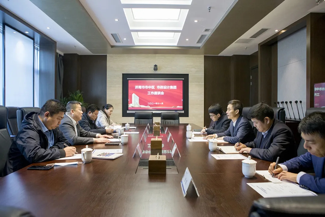 濟(jì)南市市中區(qū)區(qū)委副書記、區(qū)長(zhǎng)翟立波一行蒞臨集團(tuán)調(diào)研指導(dǎo)