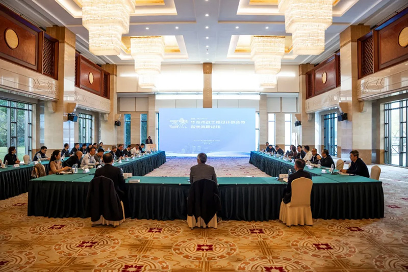 蔣永才董事長(zhǎng)參加華東市政設(shè)計(jì)高峰論壇并看望合肥分院干部員工